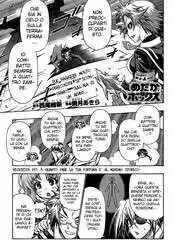 Medaka Box Capitolo 147 page 23