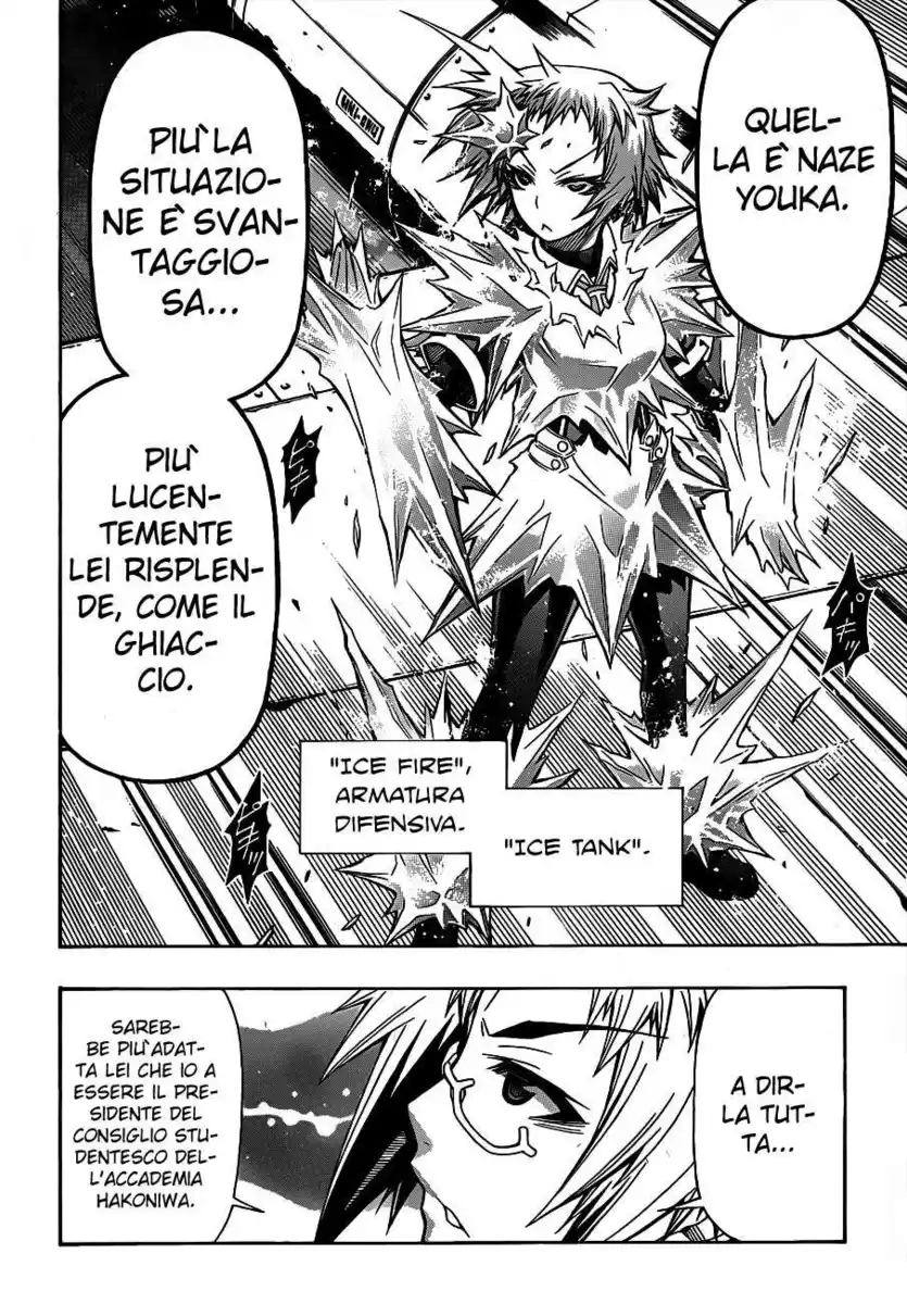 Medaka Box Capitolo 147 page 3