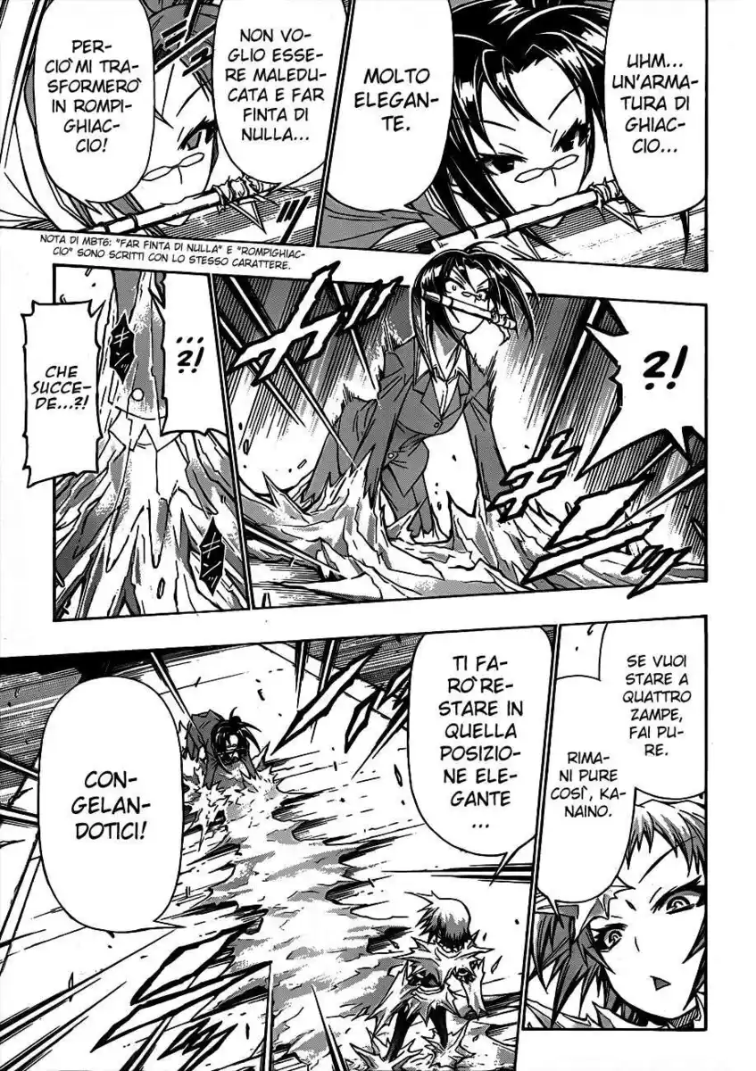 Medaka Box Capitolo 147 page 4