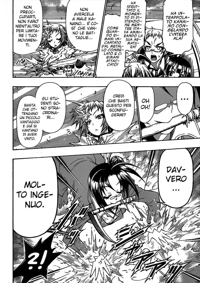 Medaka Box Capitolo 147 page 5