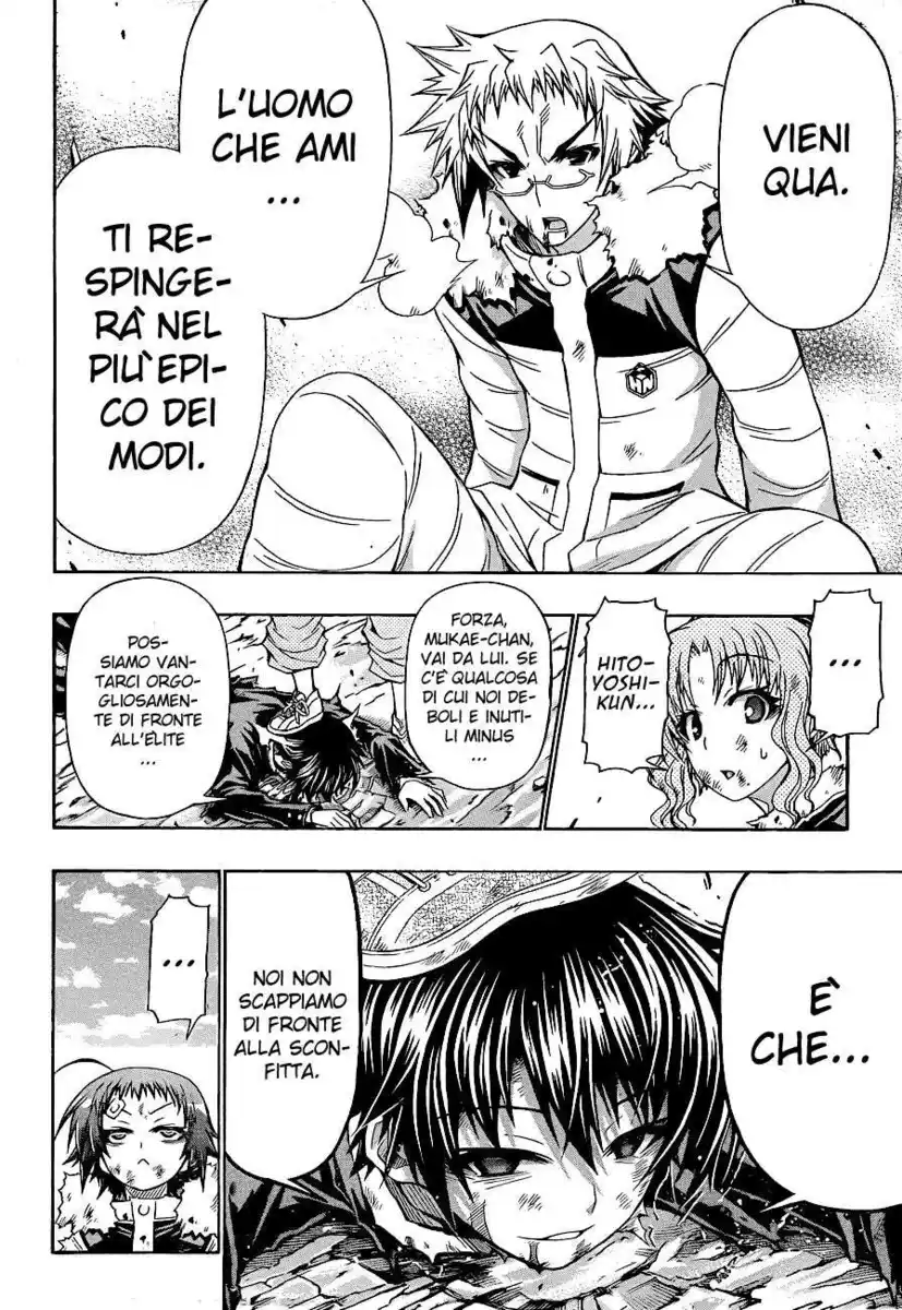 Medaka Box Capitolo 151 page 11