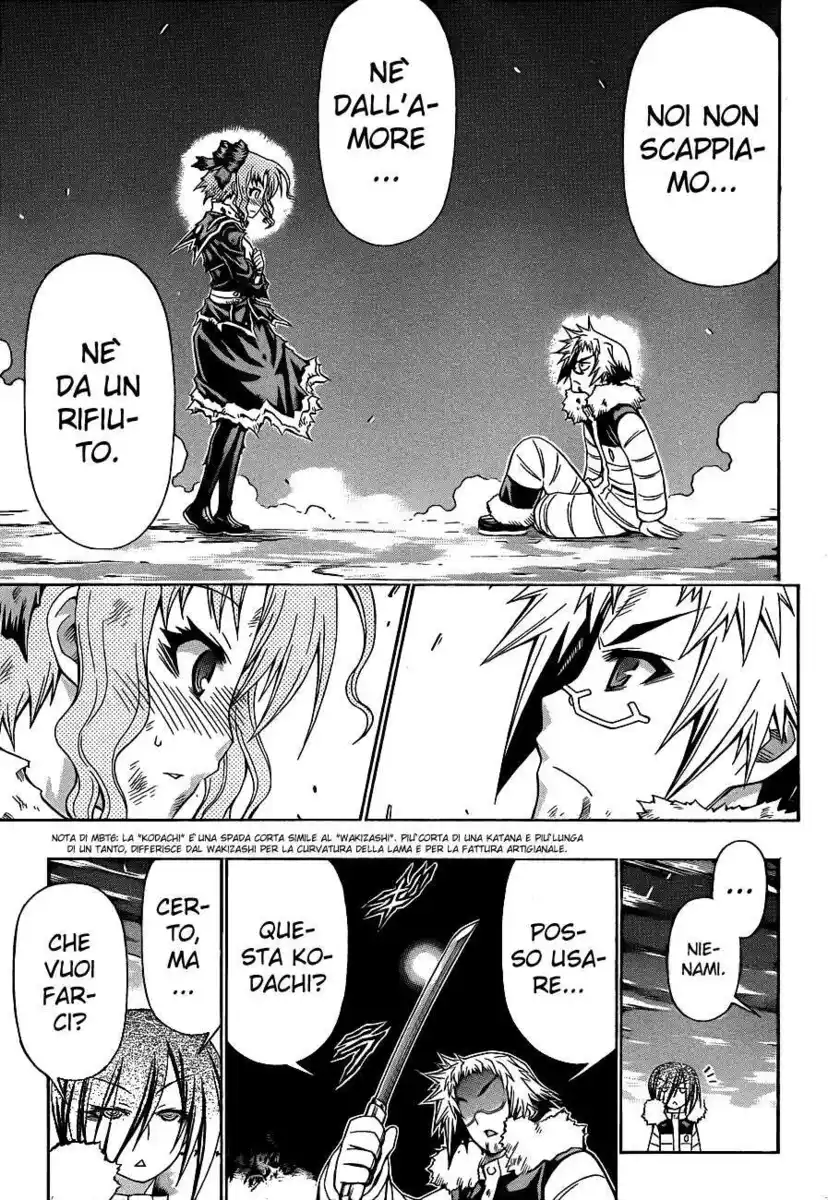 Medaka Box Capitolo 151 page 12