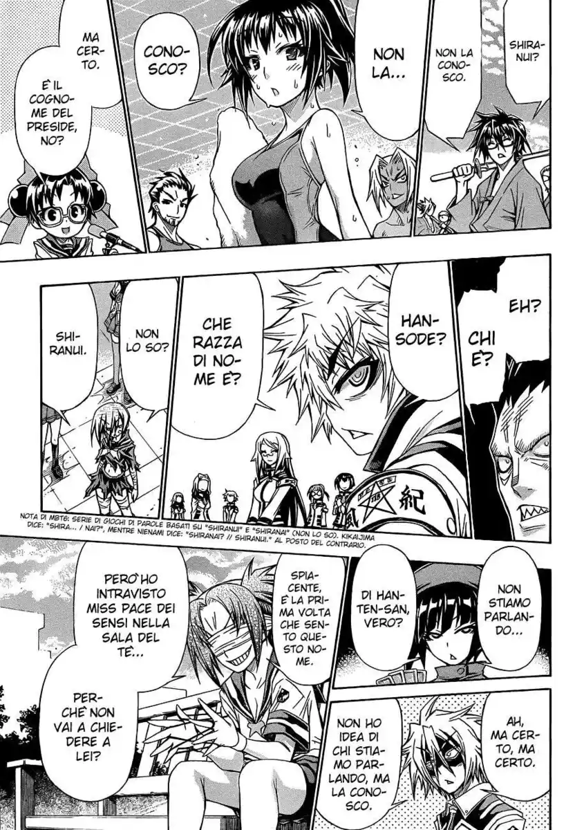 Medaka Box Capitolo 159.5 page 12