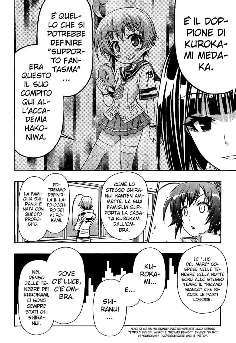 Medaka Box Capitolo 159.5 page 17