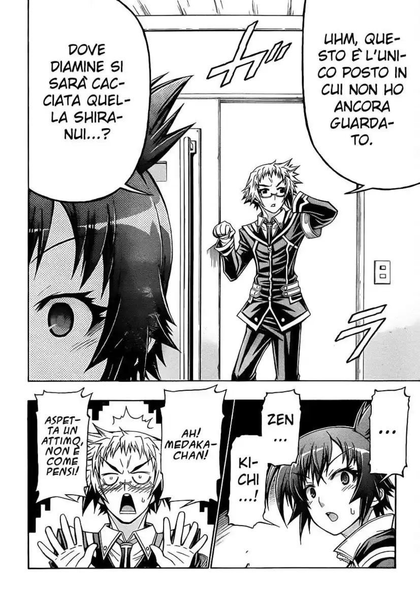 Medaka Box Capitolo 159.5 page 21