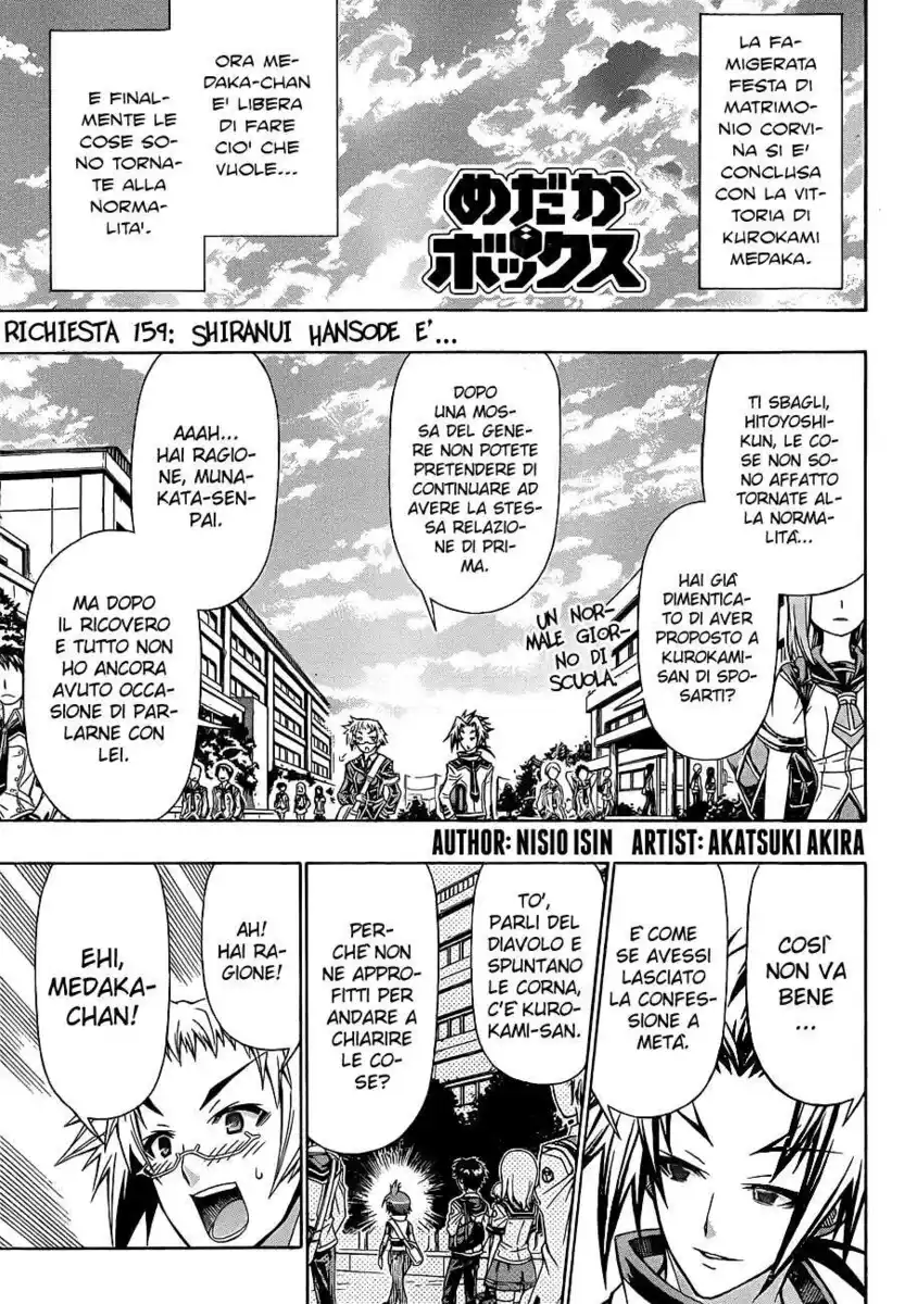 Medaka Box Capitolo 159.5 page 6