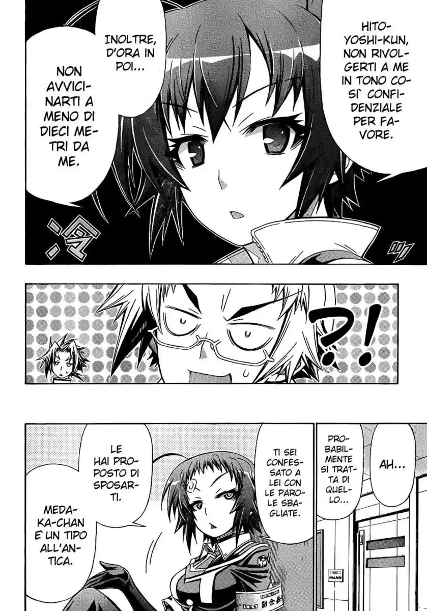 Medaka Box Capitolo 159.5 page 7