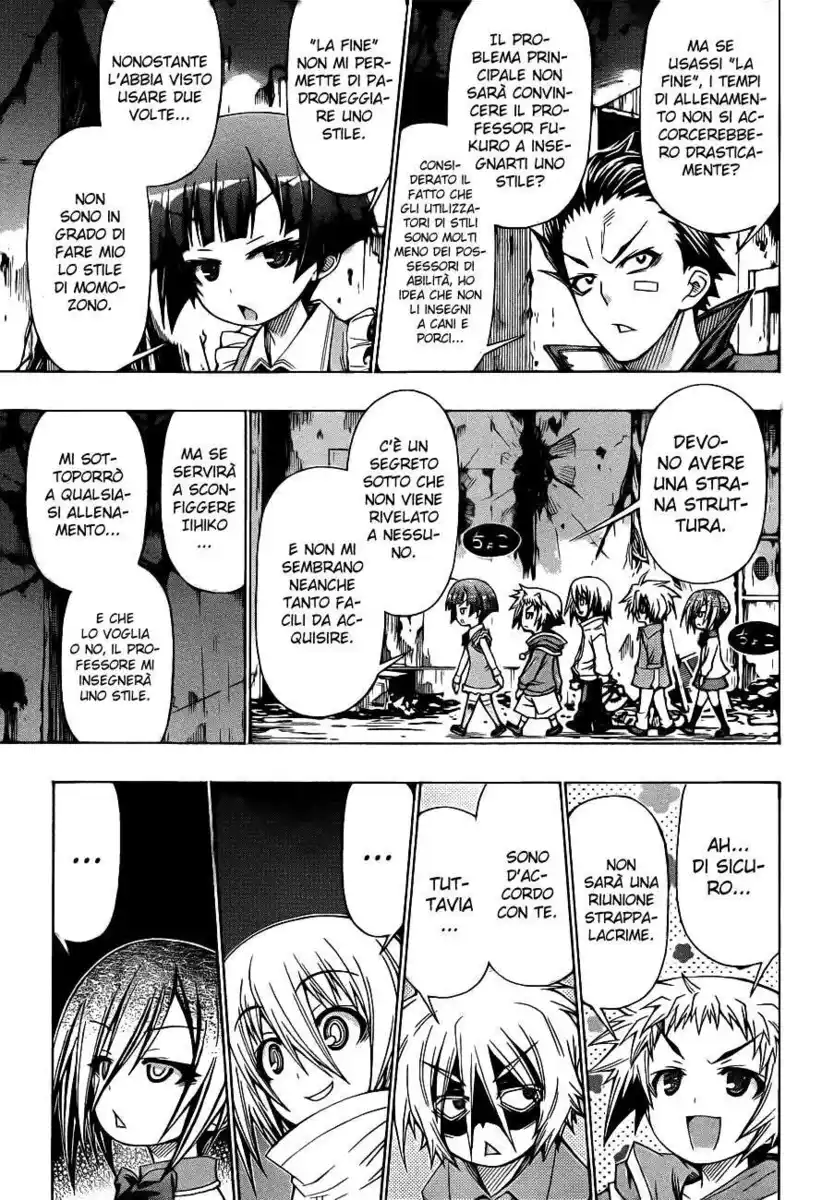 Medaka Box Capitolo 171 page 12