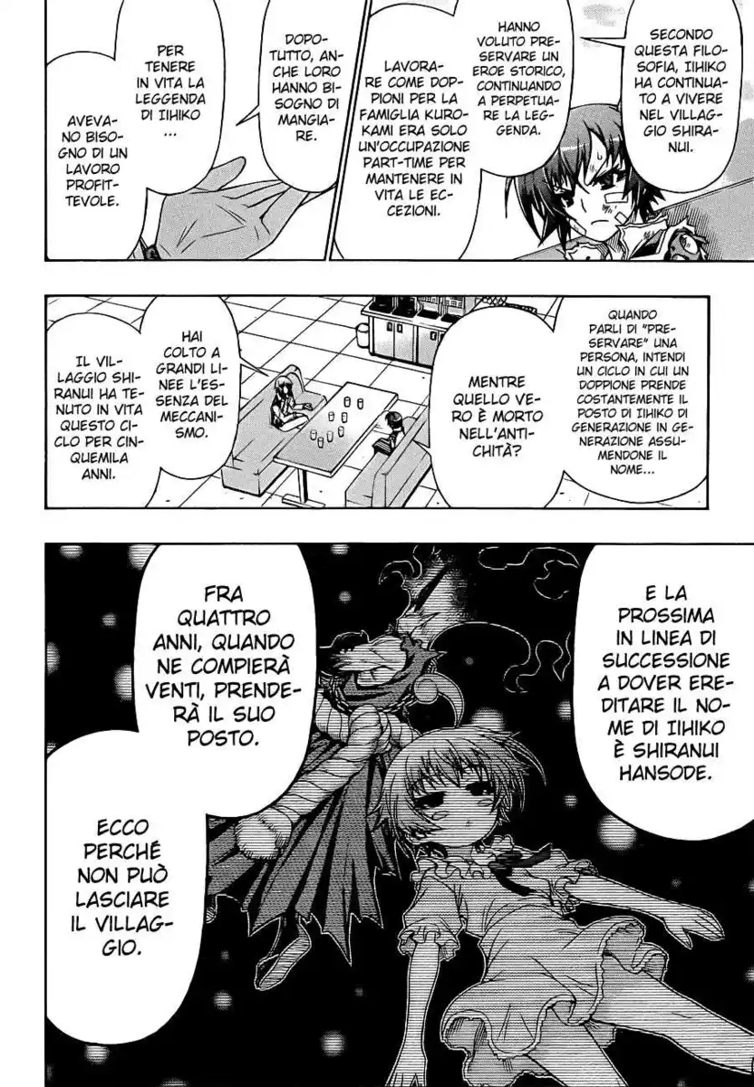 Medaka Box Capitolo 166 page 9