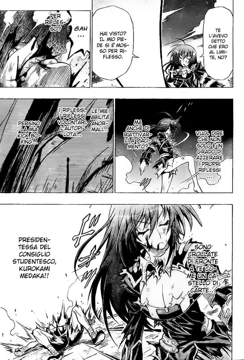 Medaka Box Capitolo 32 page 15