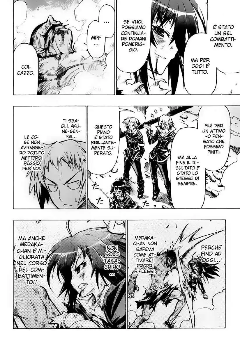 Medaka Box Capitolo 32 page 16