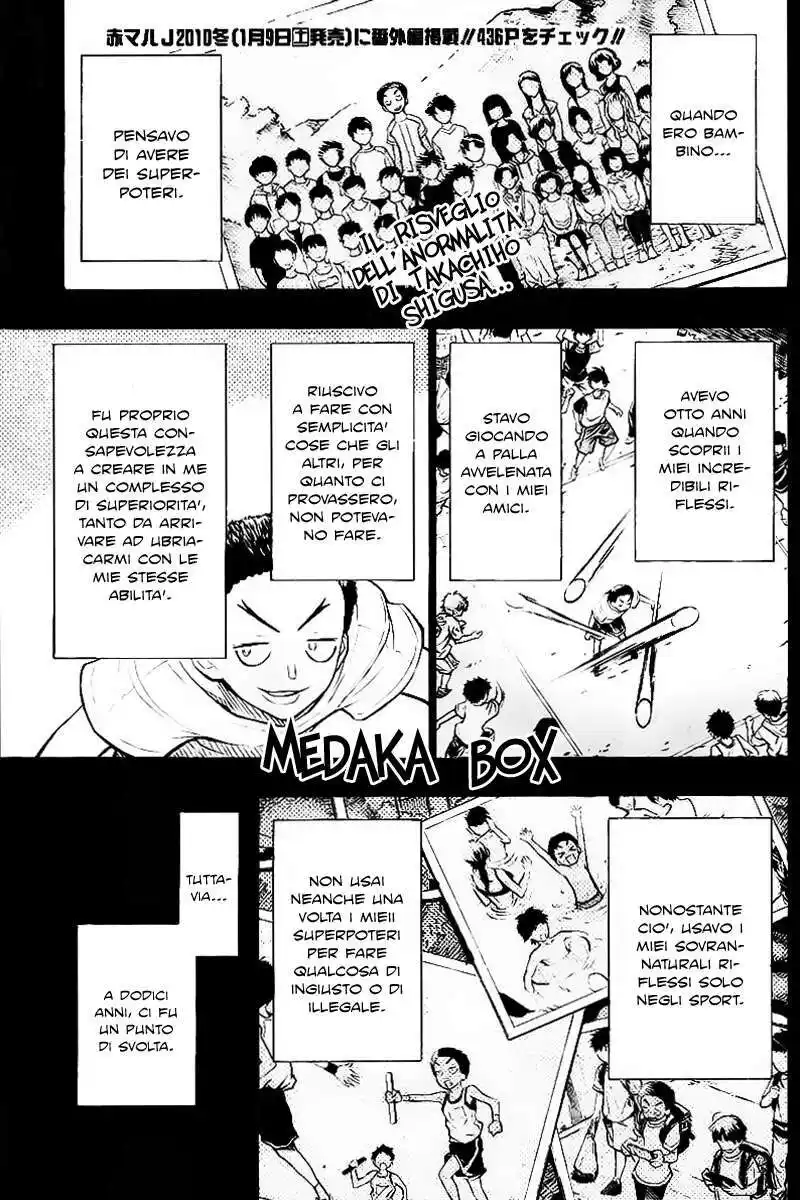 Medaka Box Capitolo 32 page 2