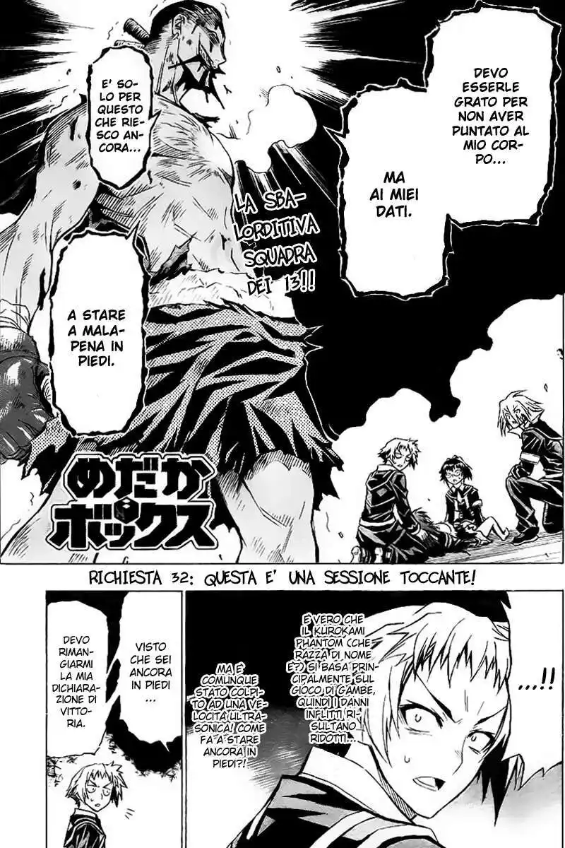 Medaka Box Capitolo 32 page 4