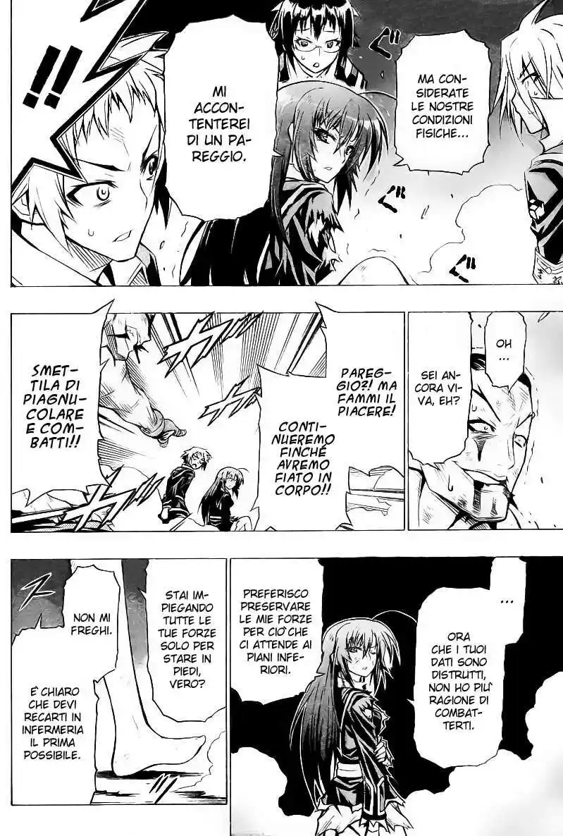 Medaka Box Capitolo 32 page 5