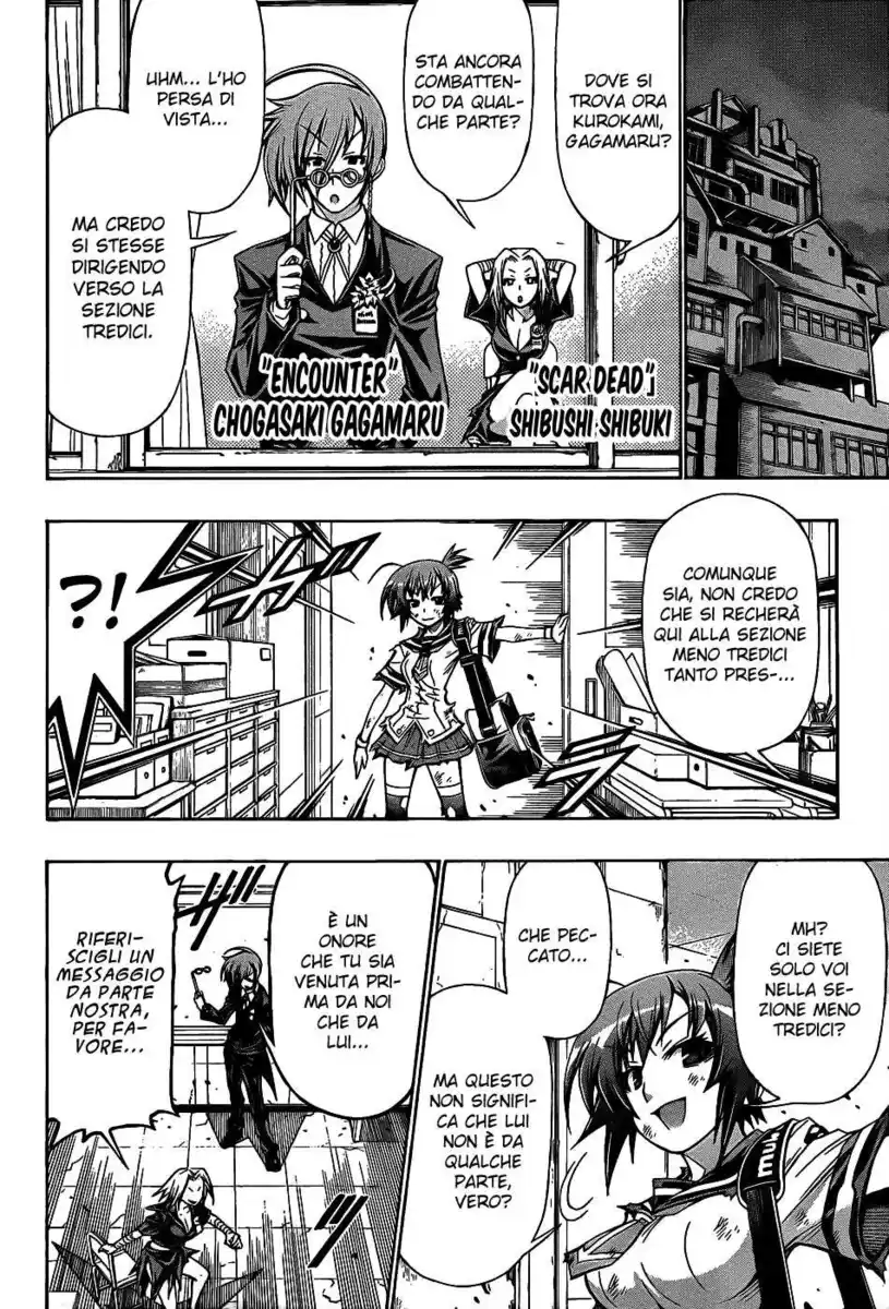 Medaka Box Capitolo 188 page 8