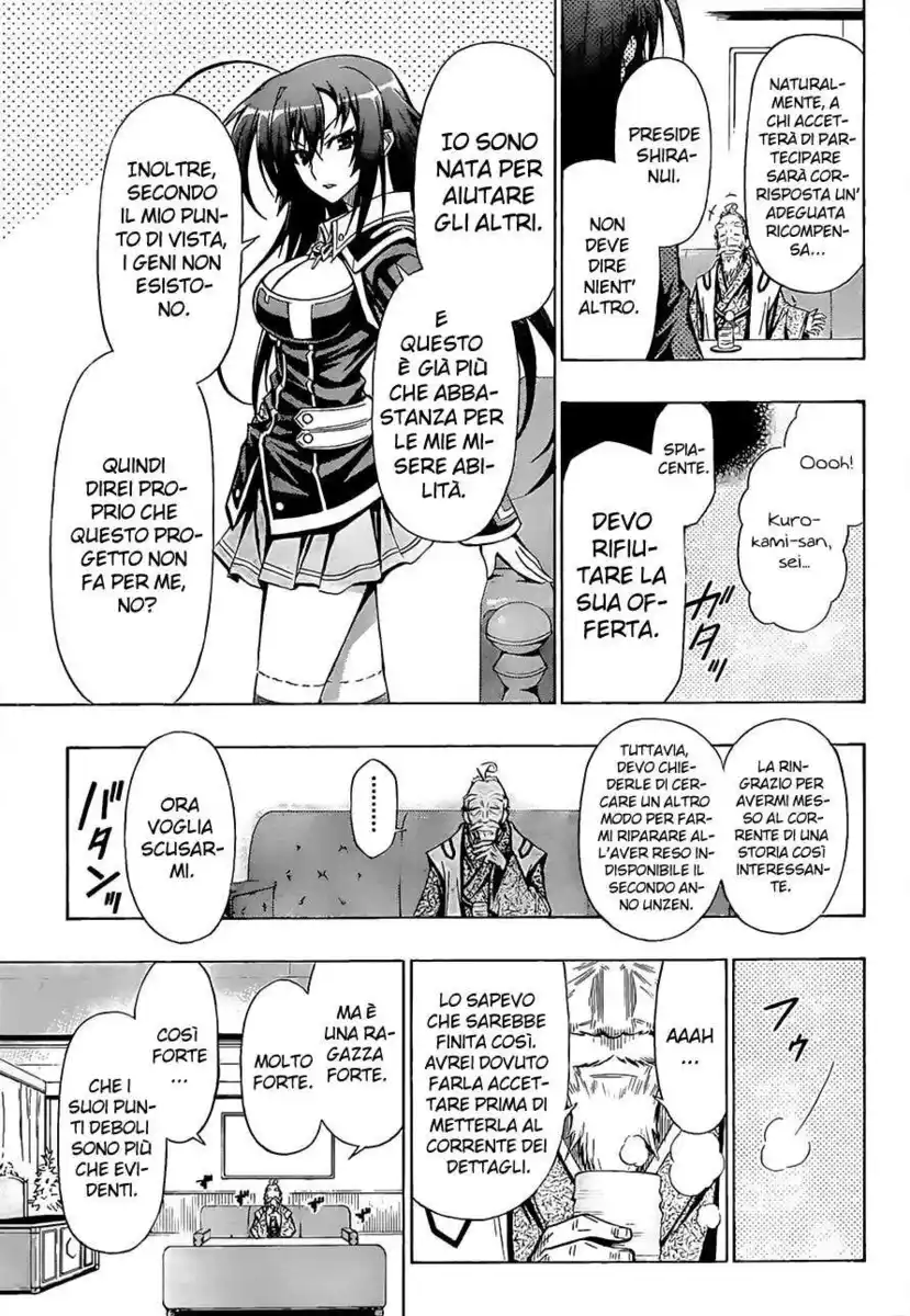 Medaka Box Capitolo 22 page 12