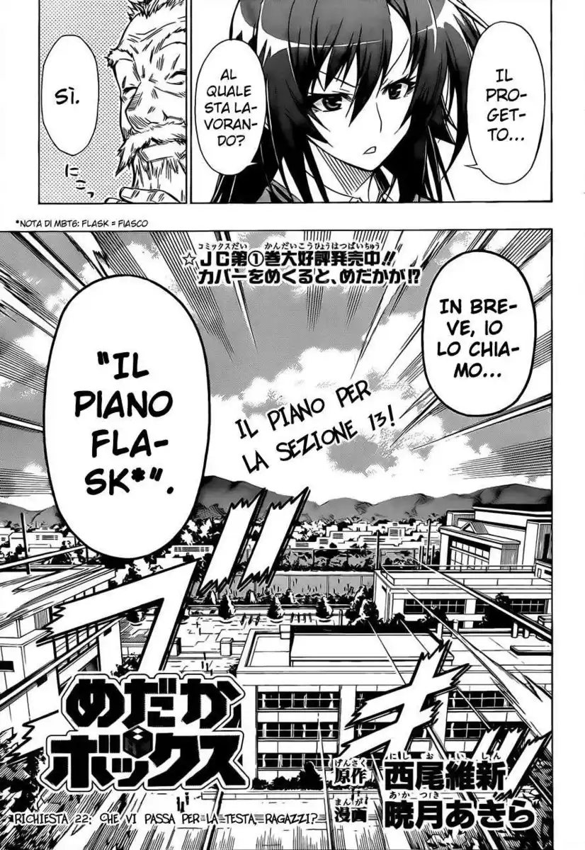 Medaka Box Capitolo 22 page 4