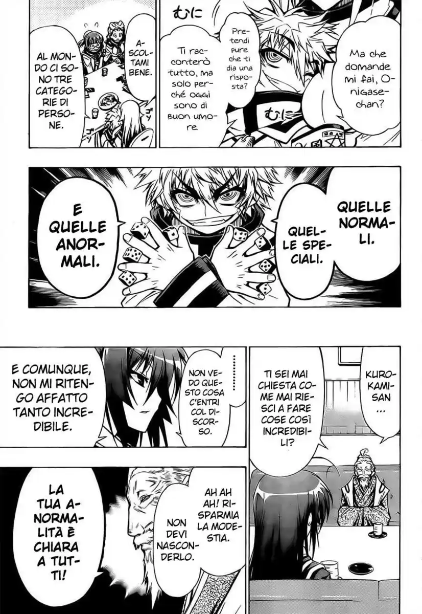 Medaka Box Capitolo 22 page 6