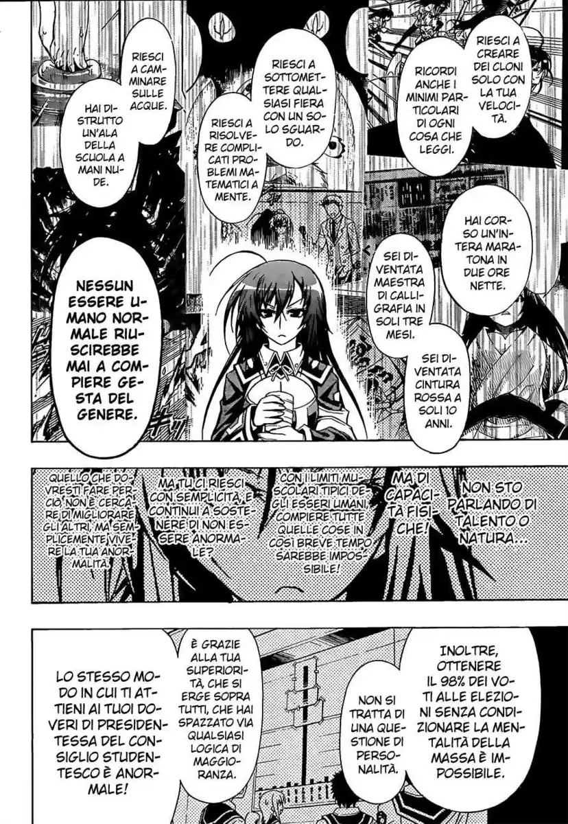 Medaka Box Capitolo 22 page 7