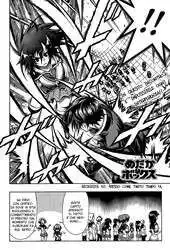 Medaka Box Capitolo 90 page 22