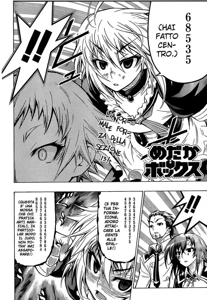 Medaka Box Capitolo 24 page 3