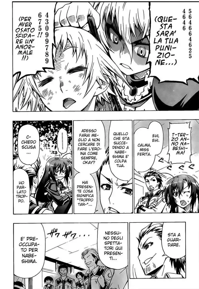 Medaka Box Capitolo 24 page 5