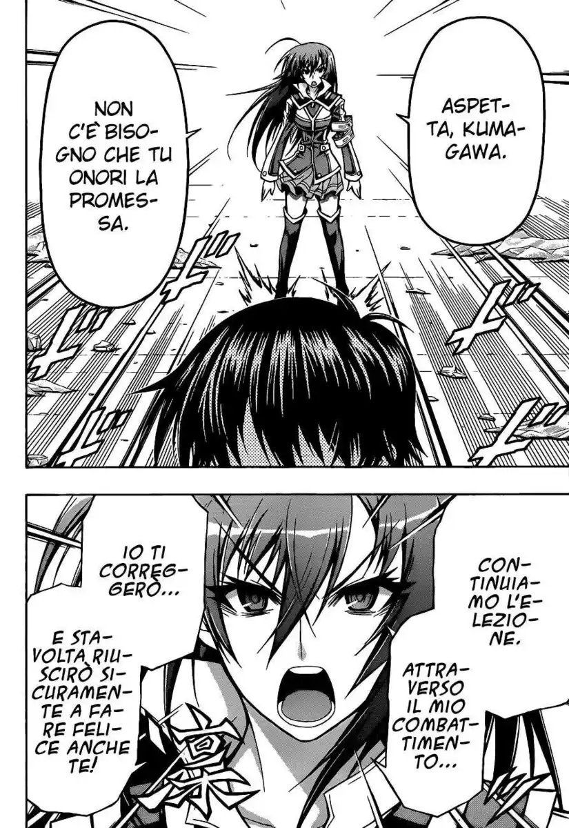 Medaka Box Capitolo 78 page 13