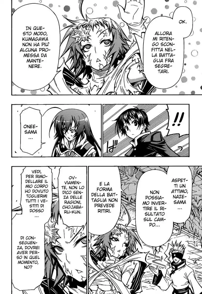 Medaka Box Capitolo 78 page 17