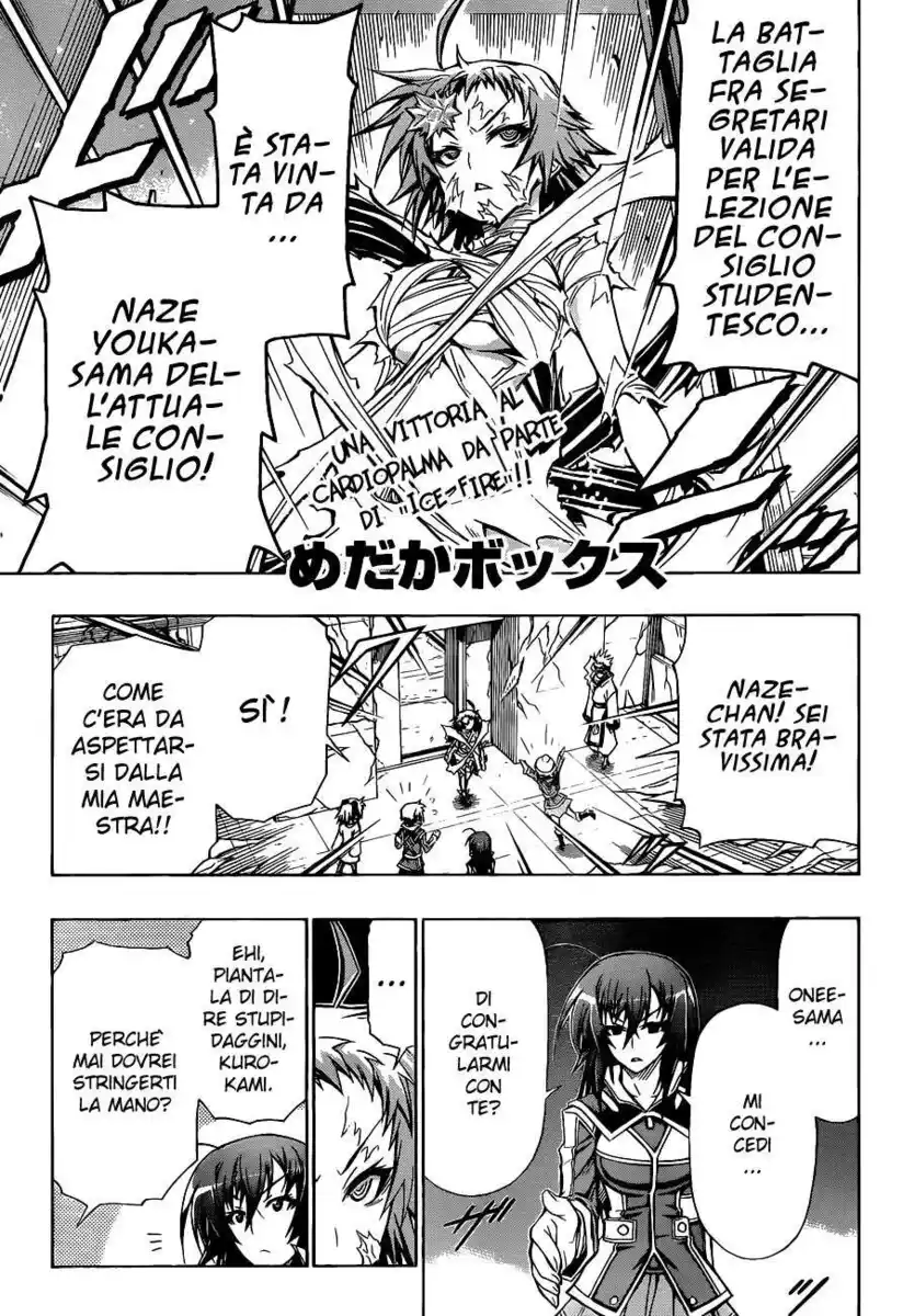 Medaka Box Capitolo 78 page 2