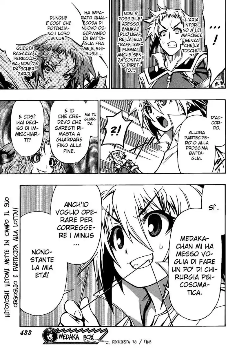 Medaka Box Capitolo 78 page 20