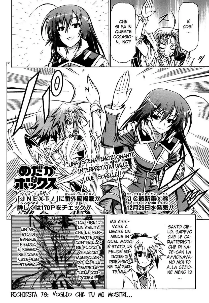 Medaka Box Capitolo 78 page 3