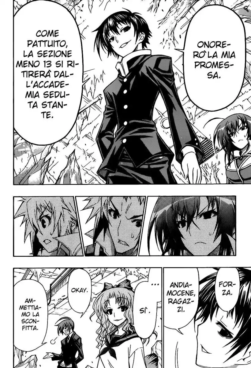 Medaka Box Capitolo 78 page 7