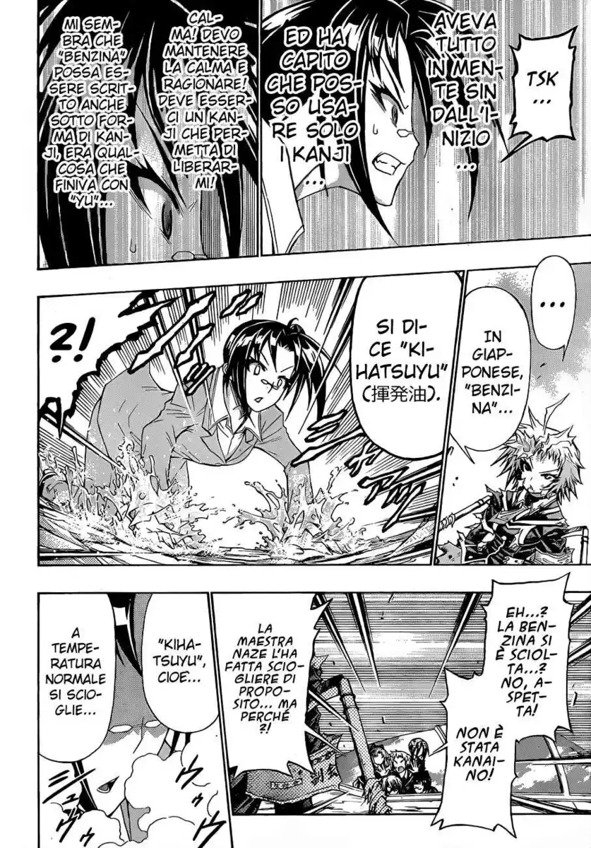 Medaka Box Capitolo 148 page 17