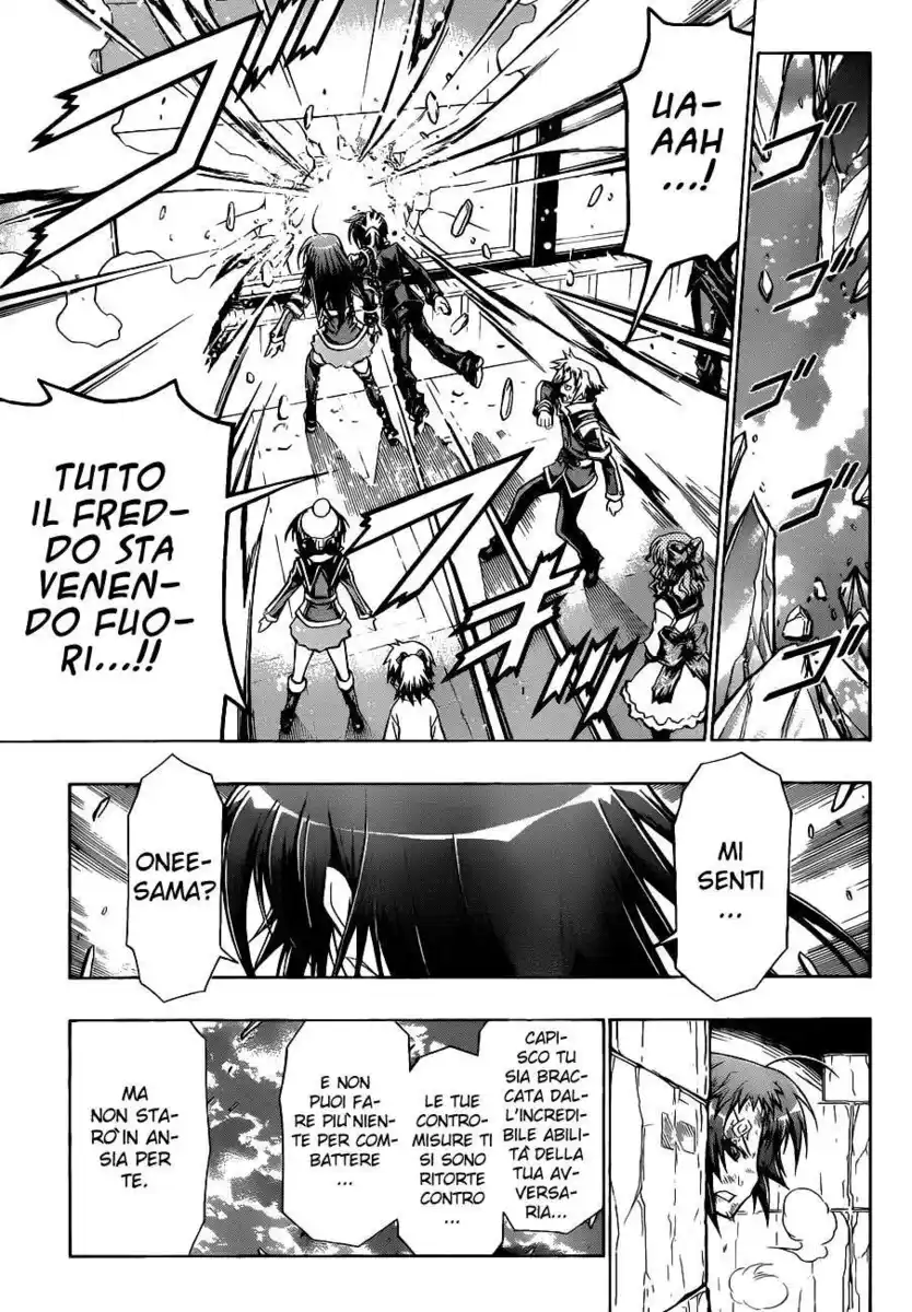 Medaka Box Capitolo 76 page 14