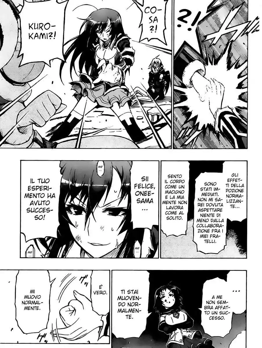 Medaka Box Capitolo 43 page 14