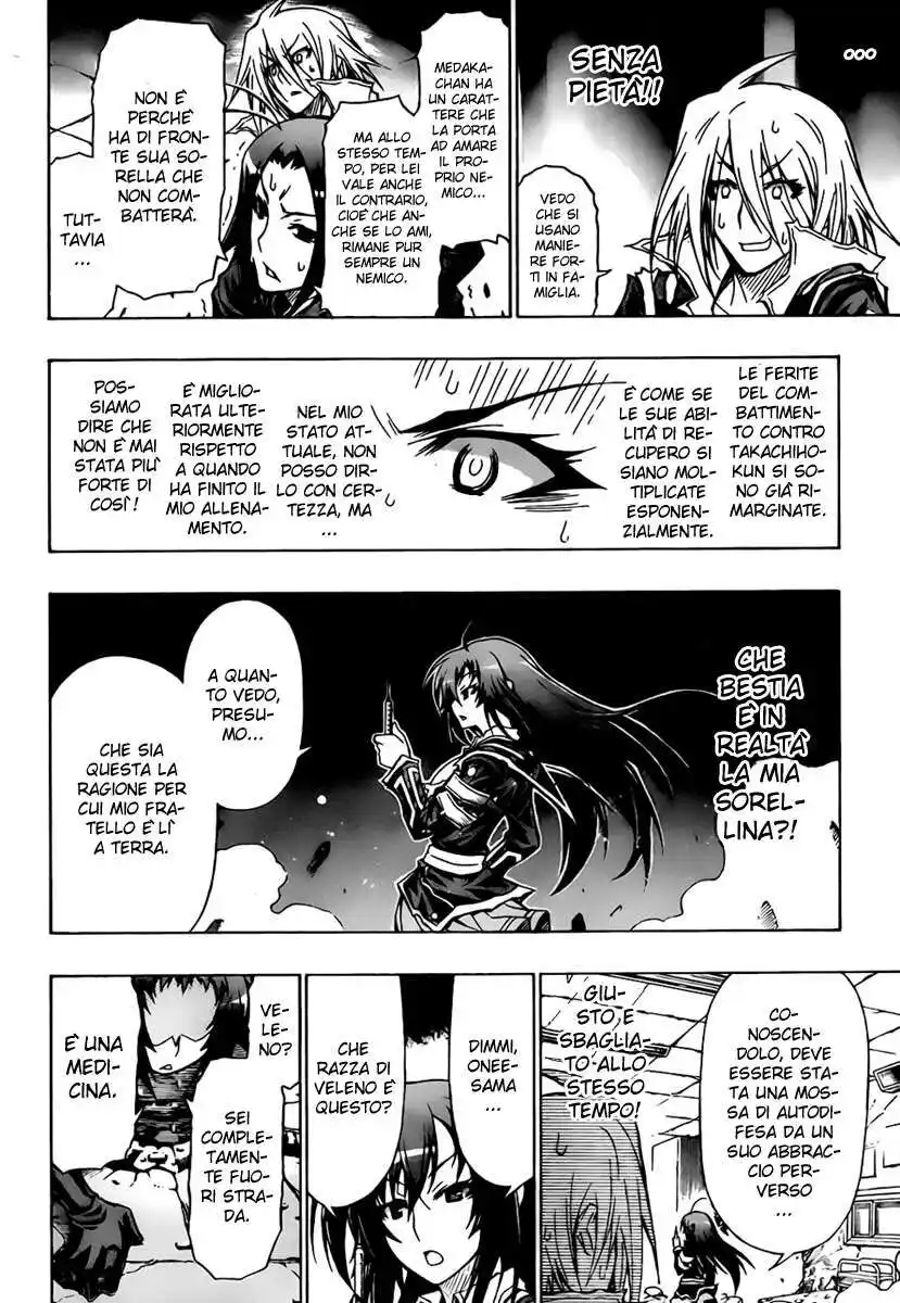 Medaka Box Capitolo 43 page 5