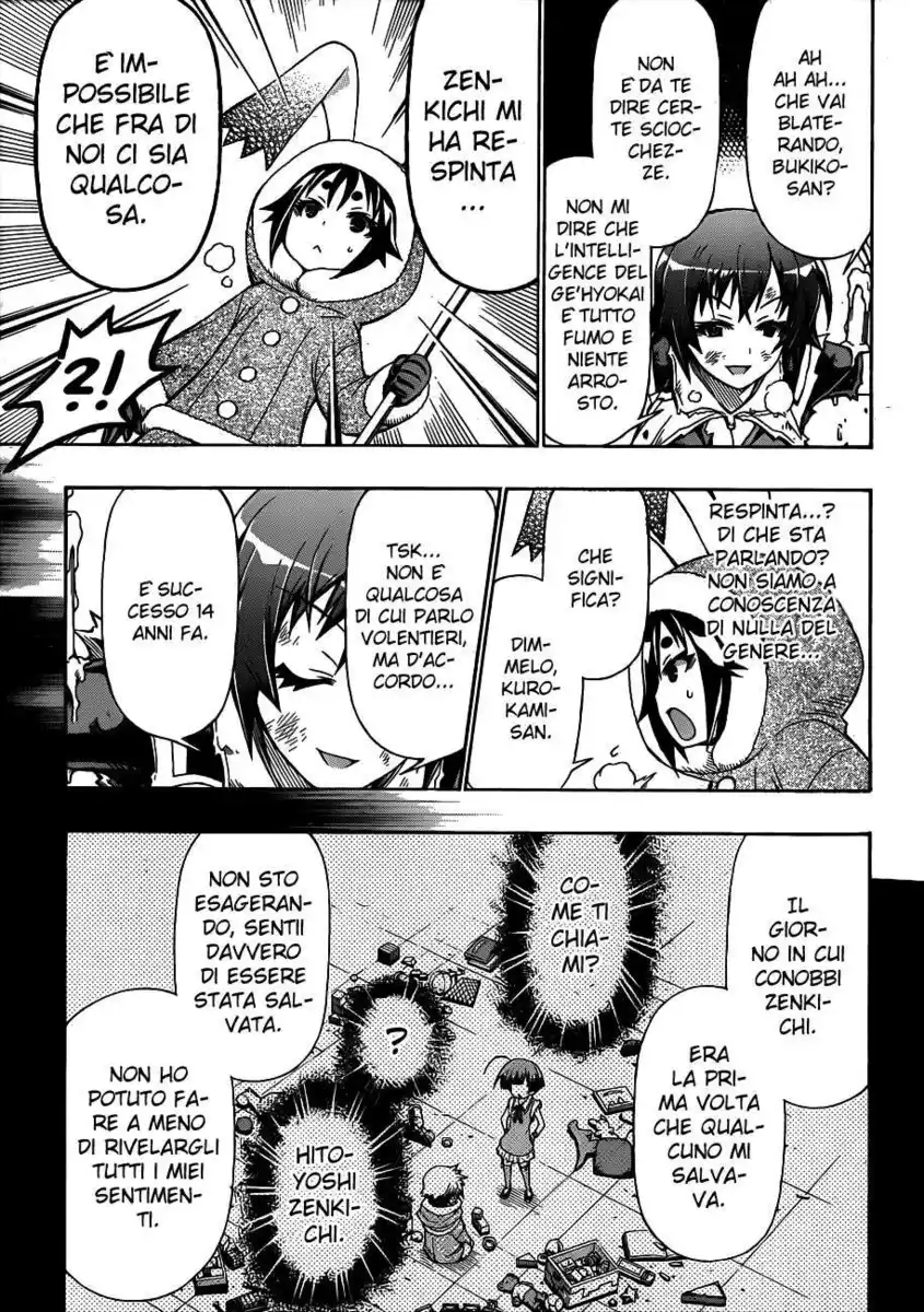 Medaka Box Capitolo 146 page 6