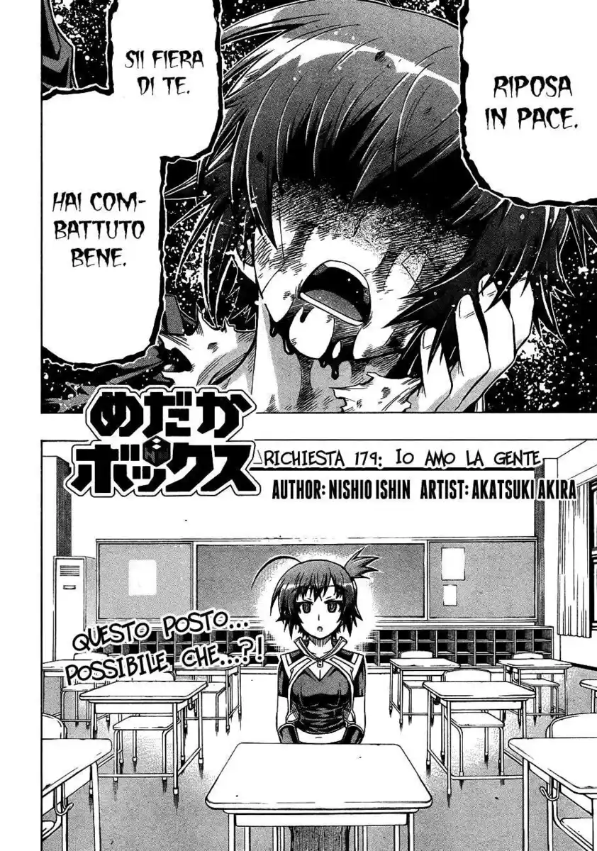 Medaka Box Capitolo 179 page 3