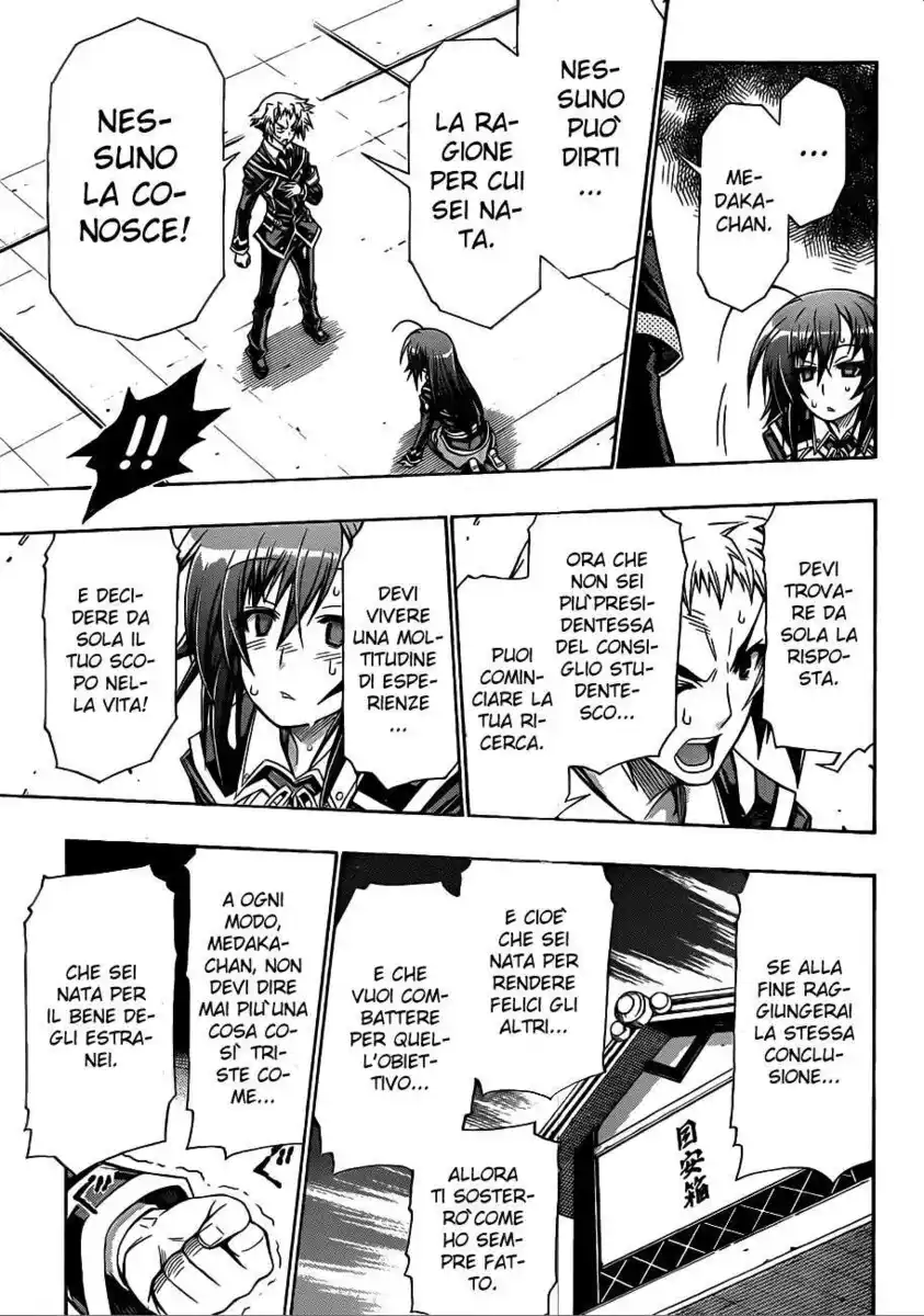 Medaka Box Capitolo 139 page 12