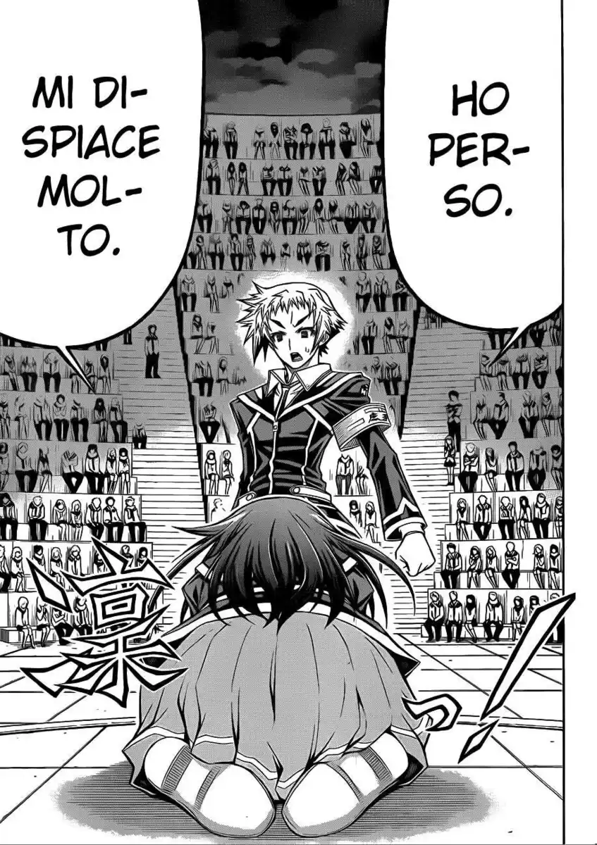 Medaka Box Capitolo 139 page 16