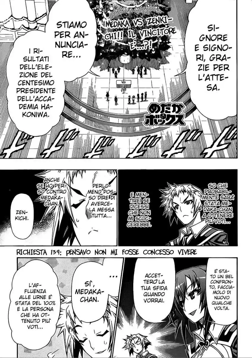 Medaka Box Capitolo 139 page 2