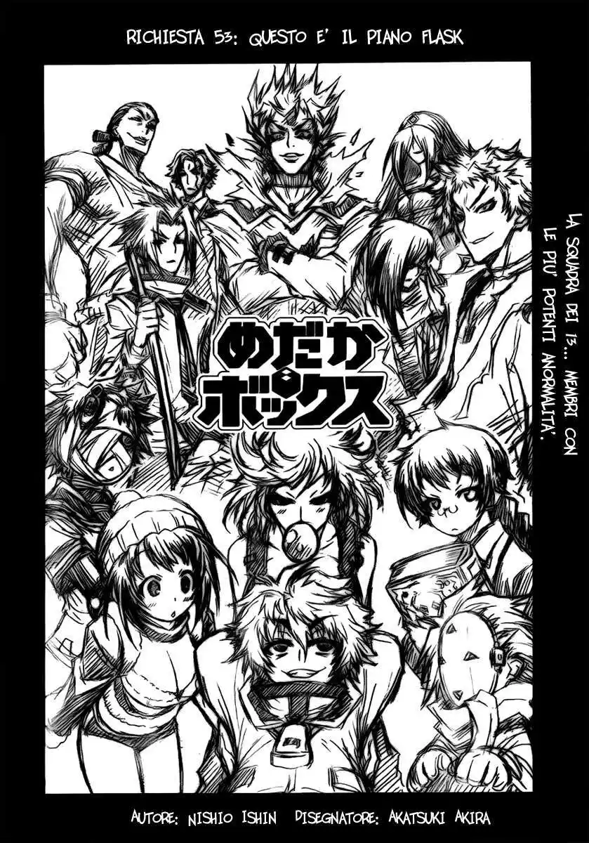 Medaka Box Capitolo 53 page 7