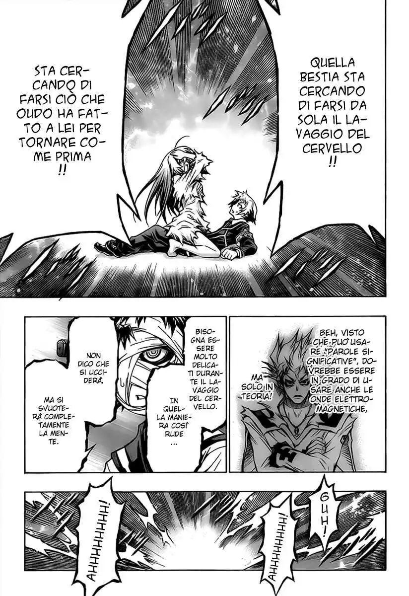 Medaka Box Capitolo 52 page 12