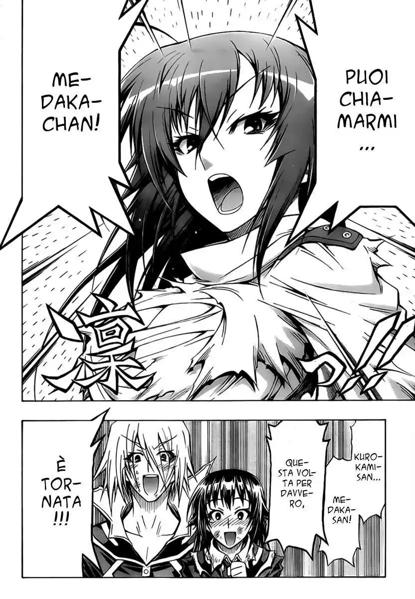 Medaka Box Capitolo 52 page 17