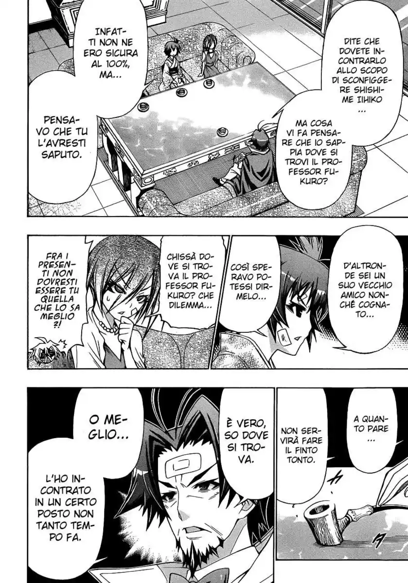 Medaka Box Capitolo 167 page 11