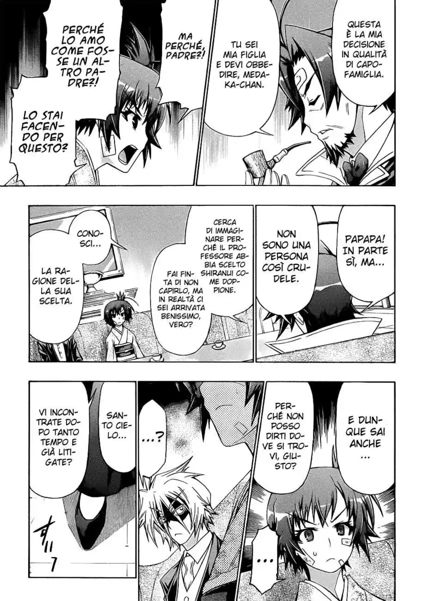 Medaka Box Capitolo 167 page 14