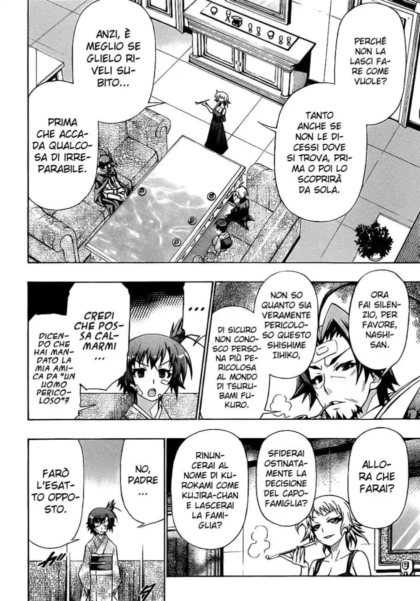 Medaka Box Capitolo 167 page 17