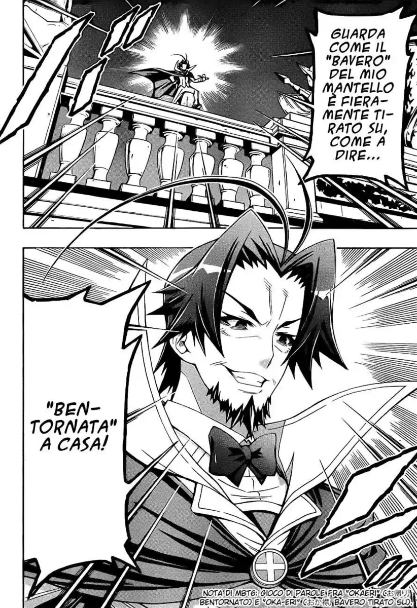 Medaka Box Capitolo 167 page 5