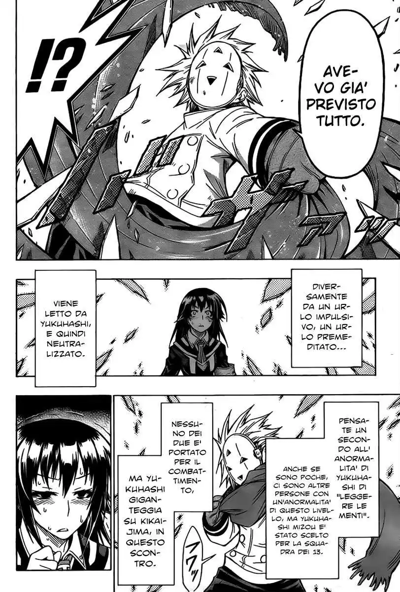 Medaka Box Capitolo 47 page 15