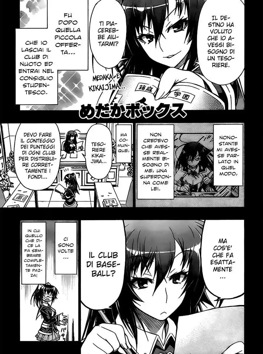 Medaka Box Capitolo 47 page 2